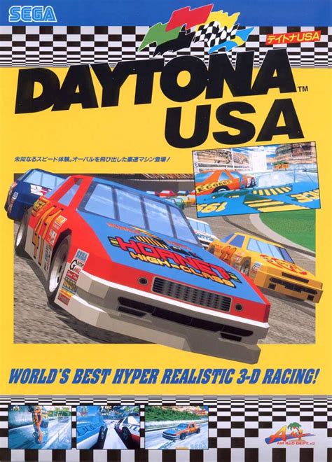 daytona usa free download